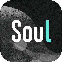 Soul最新版 v6.13.0