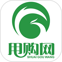 甩购网最新版 v5.204