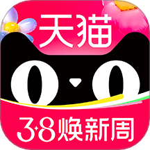 手机天猫app v15.75.0