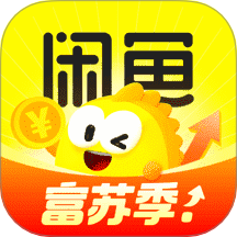 闲鱼网站二手市场app v7.25.60