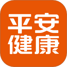 平安健康互联网商城 v9.7.1