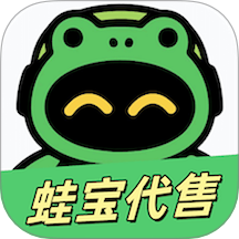 蛙宝代售手机版 v1.0.2