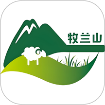 牧兰山官网版 v1.4.6
