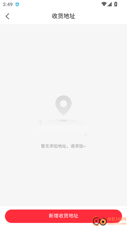 神峰优选最新版本