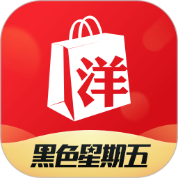 海淘平台洋码头 v7.2.0