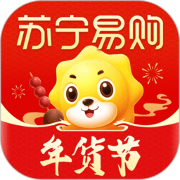 苏宁易购最新版 v9.5.264