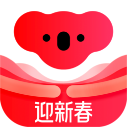 考拉海购手机版 v5.31.0