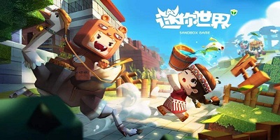 迷你世界老版本