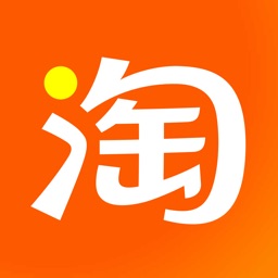 手机淘宝appios v10.32.20 iPhone版